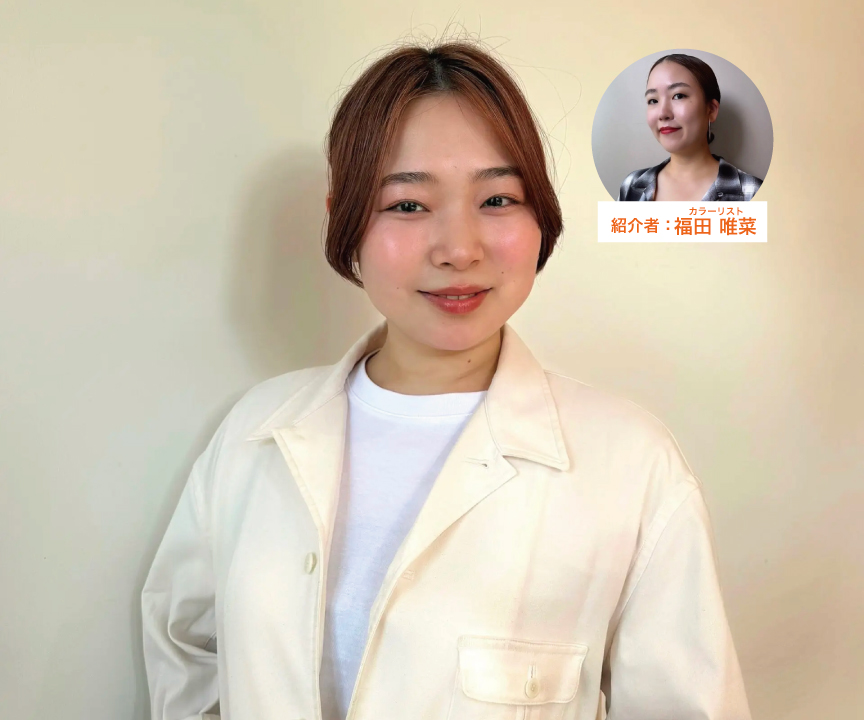 井本 志穂里の写真